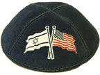 israeli flag kippot